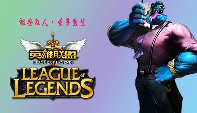 府方面的支