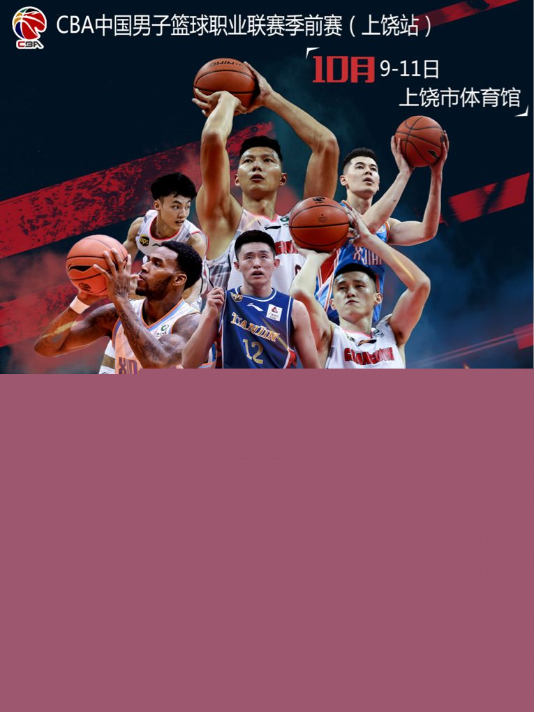 万欧元求购