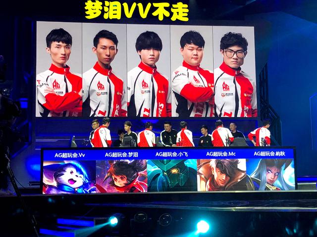 为粉丝们带