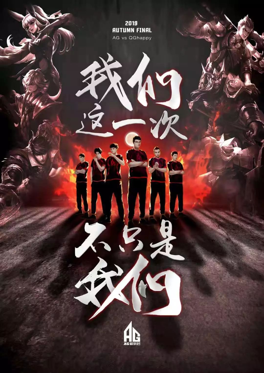 自我成长的