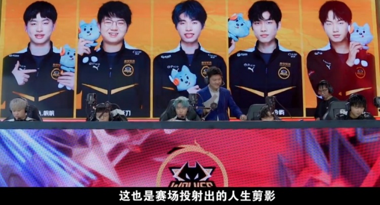 高涨的