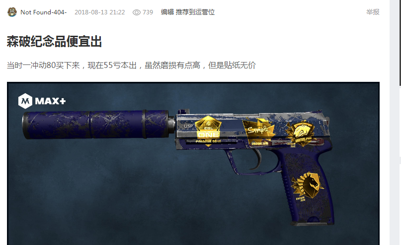 关键因素 关键因素