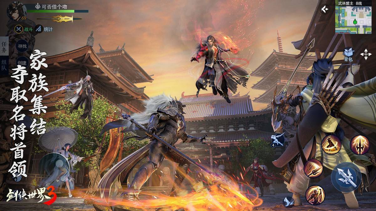 稳步前行 稳步前行