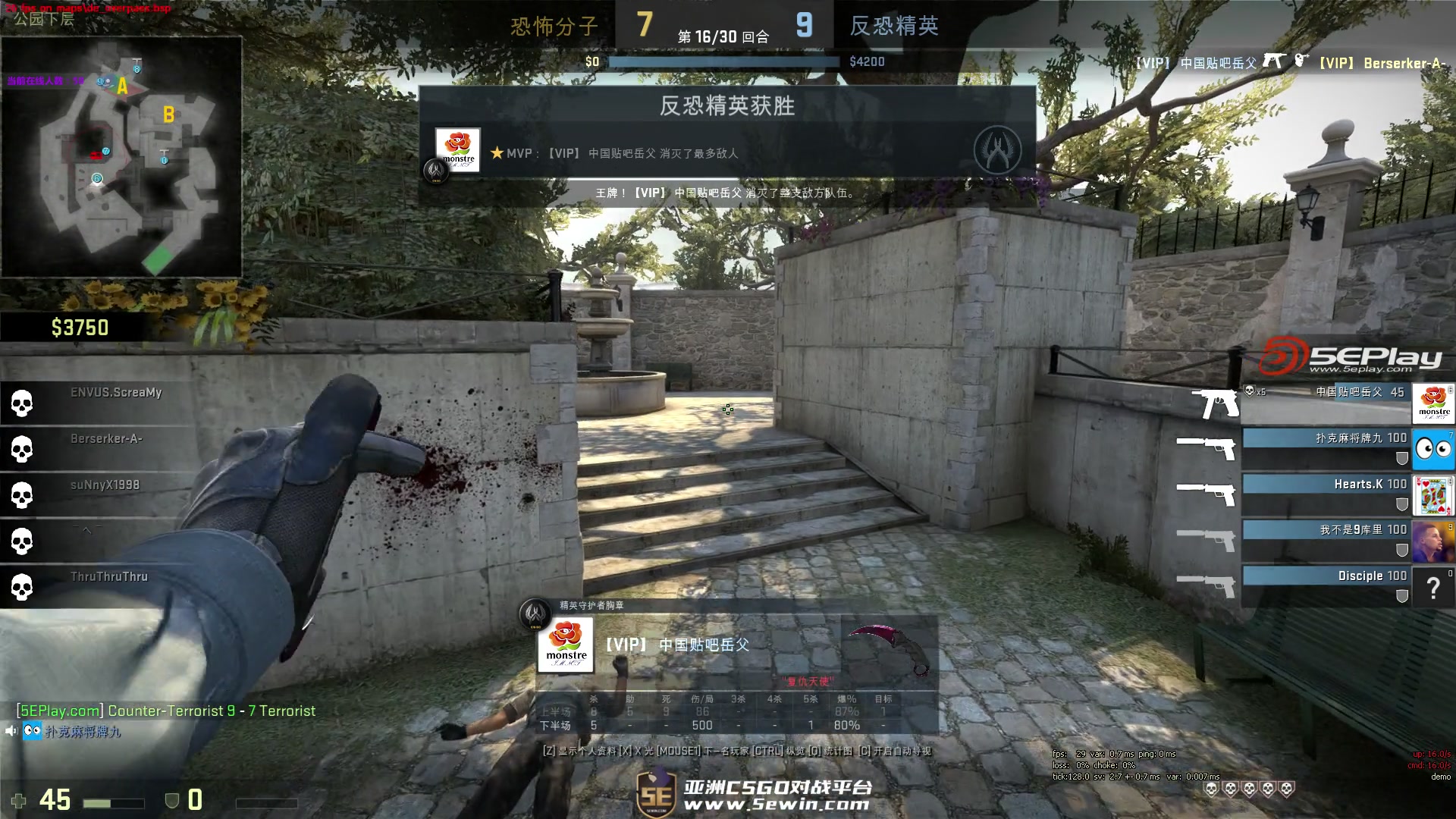 侠则被关键 侠则被关键