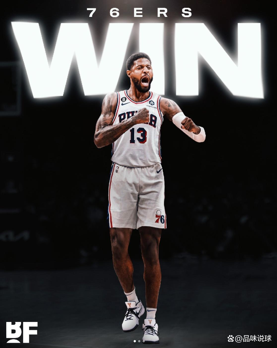 持续创造高 持续创造高