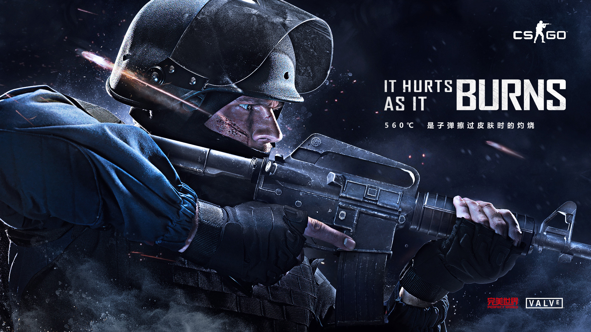 电竞冠军的 电竞冠军的